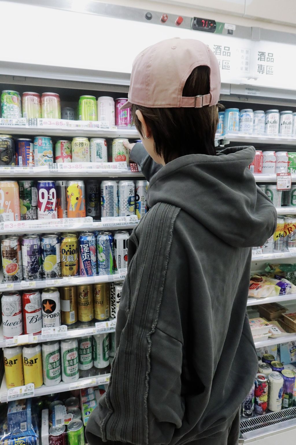 MEITU_20251223_191221228