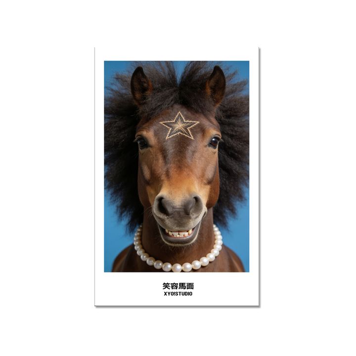  新馬1 拷貝