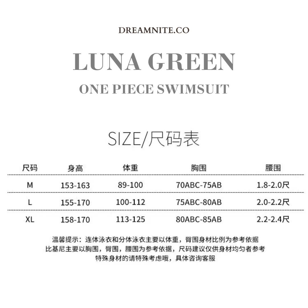 LUNA SIZE.png