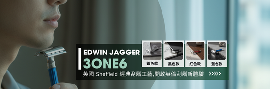  | UUBUY 悠遊買 | 原創品牌選物