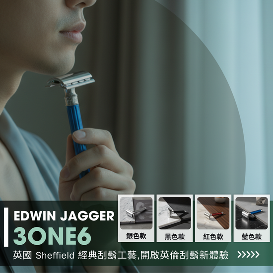  | UUBUY 悠遊買 | 原創品牌選物