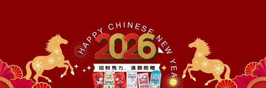  | UUBUY 悠遊買 | 原創品牌選物