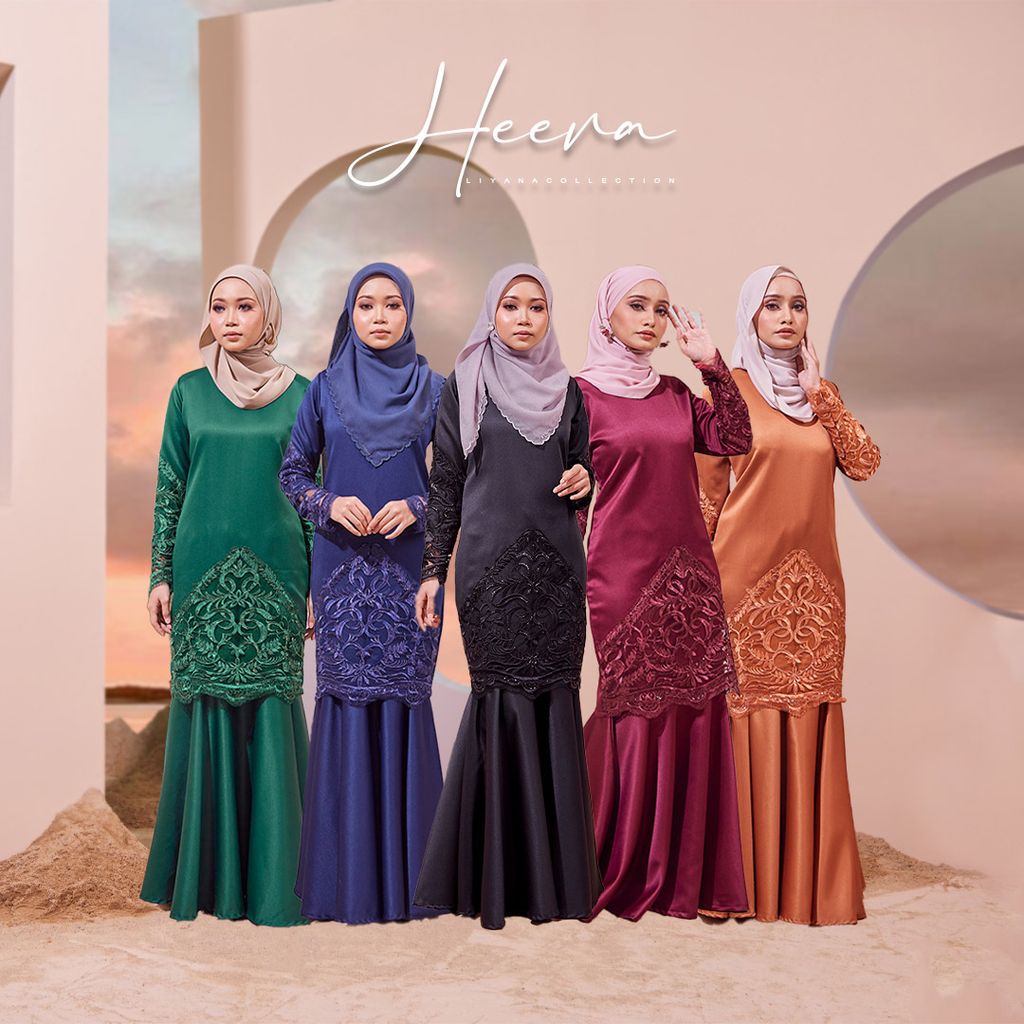 HEERA CATALOG COMBINE