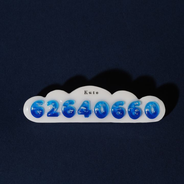 cloudb003.jpg