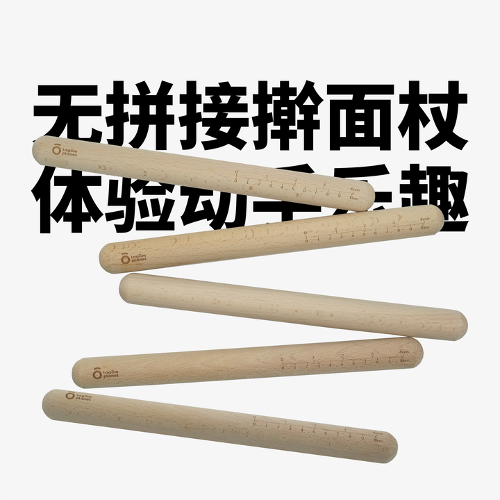 tb_image_share_1644118256879.jpg.png