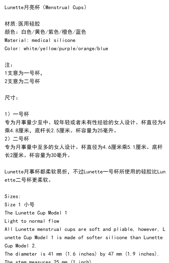 tb_image_share_1644289067856.jpg.png
