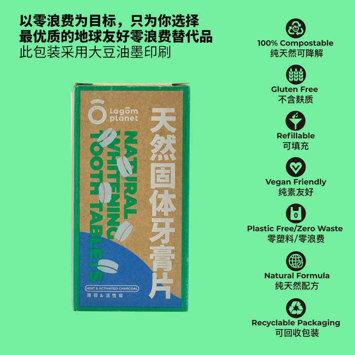 tb_image_share_1644306069364.jpg.png