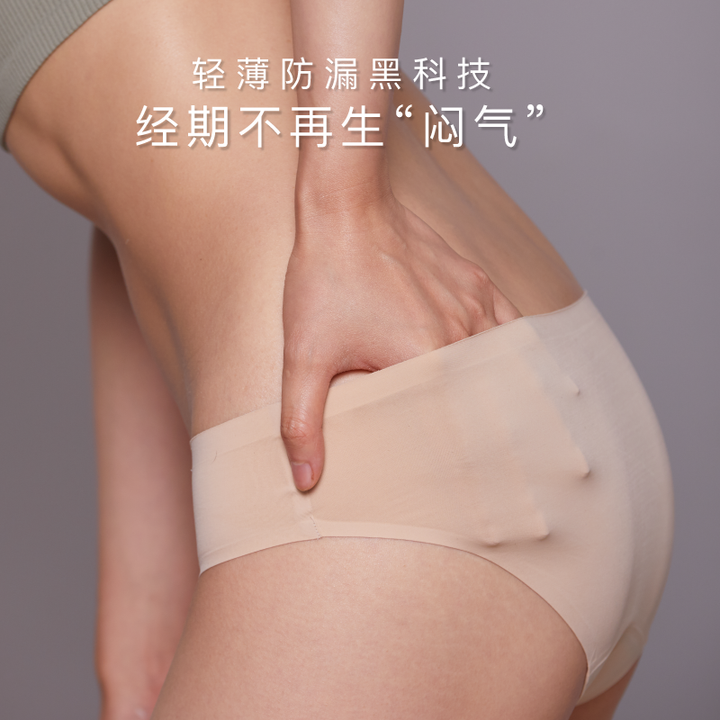 tb_image_share_1648020094992.jpg.png