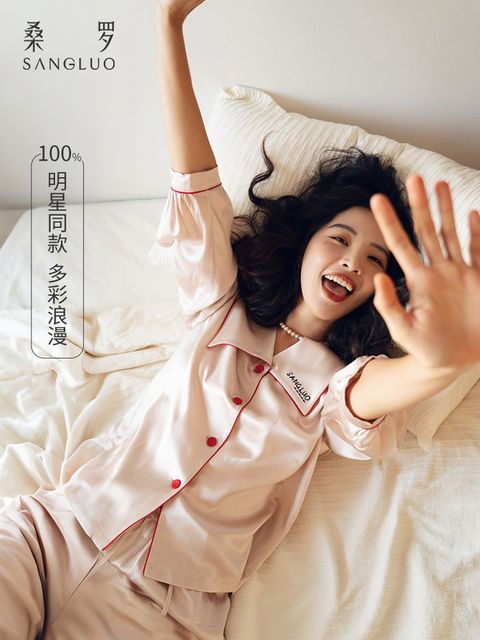 竖图-750x1000-23AWL043-B-3