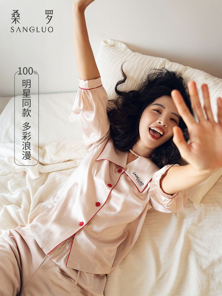 竖图-750x1000-23AWL043-B-3