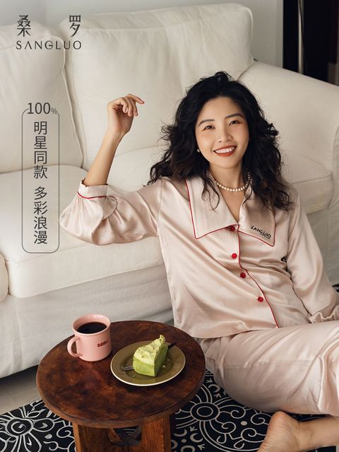 竖图-750x1000-23AWL043-B-2