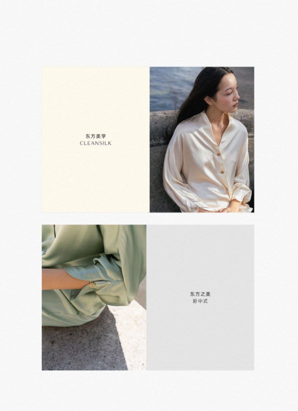 photo_2025-12-07_21-38-55