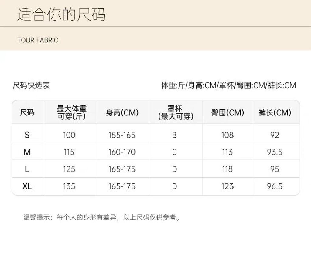 photo_2025-12-08_13-33-54