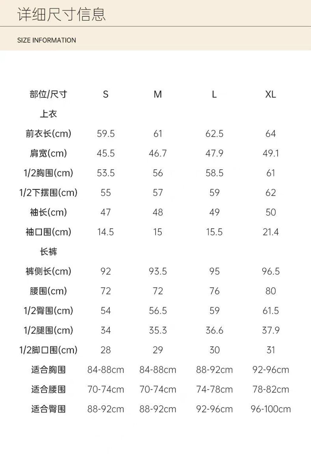 photo_2025-12-08_13-34-37