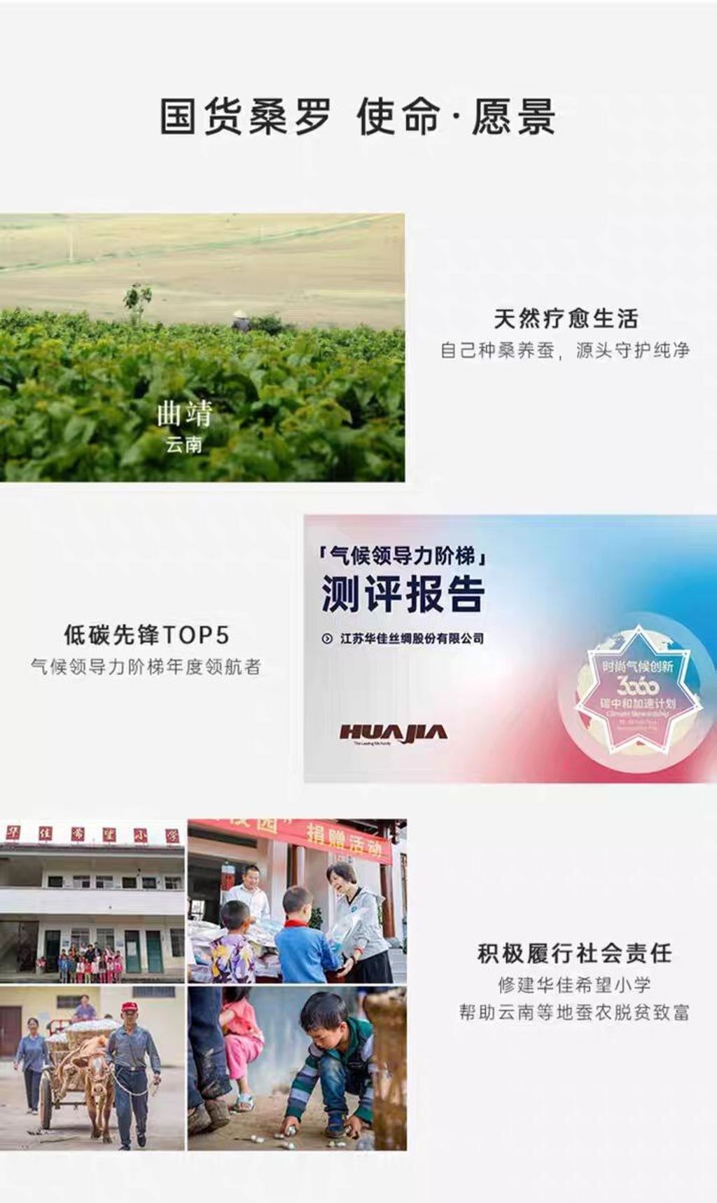 photo_2025-12-08_14-14-41