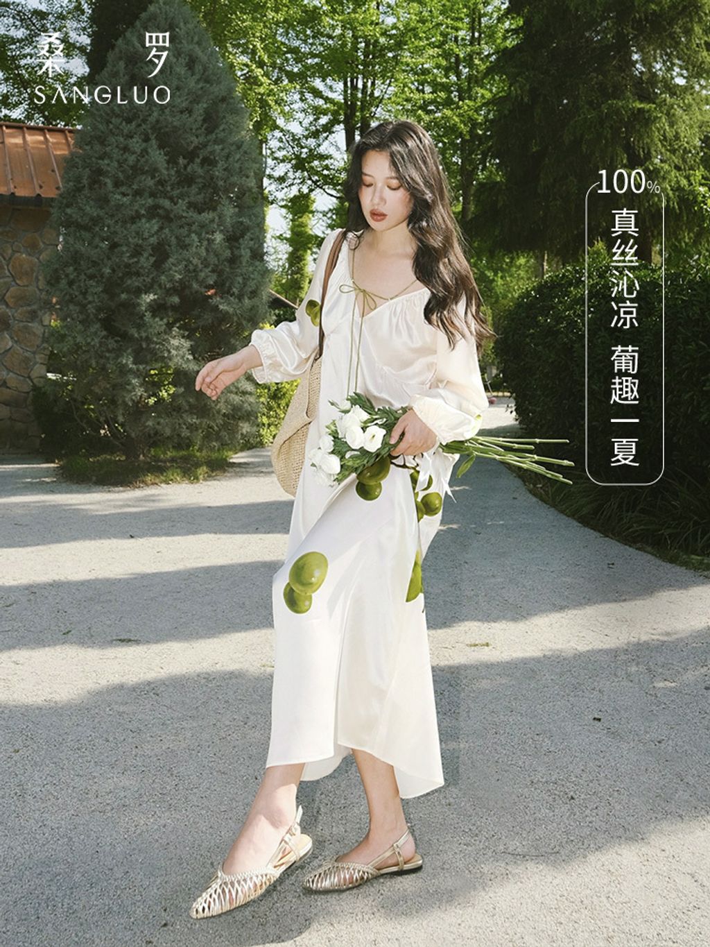 竖图-750x1000-24AWL041-3