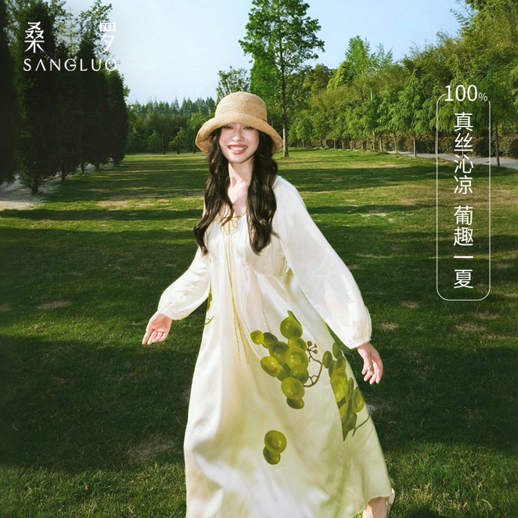 主图-25SSL049-800x800-2