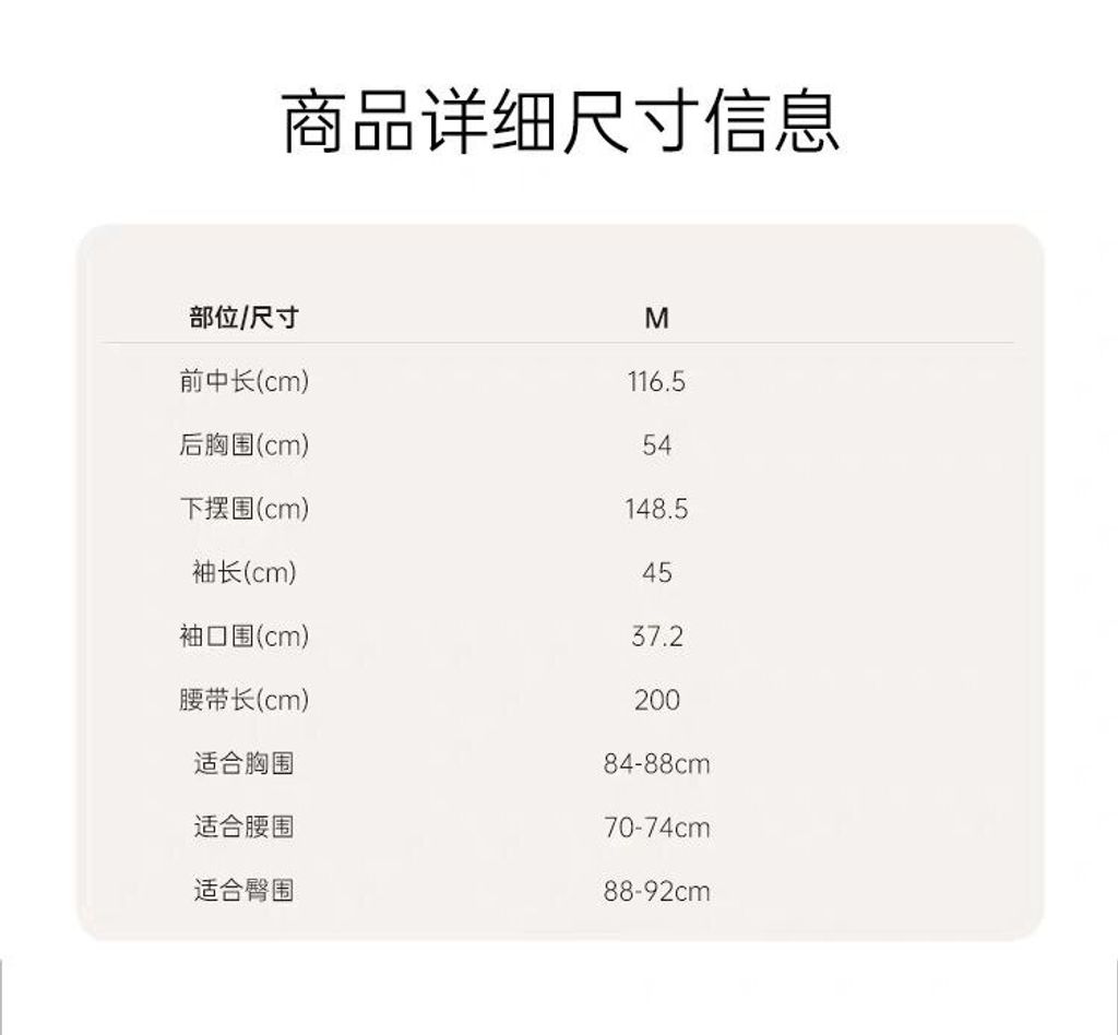 photo_2025-12-08_20-16-40