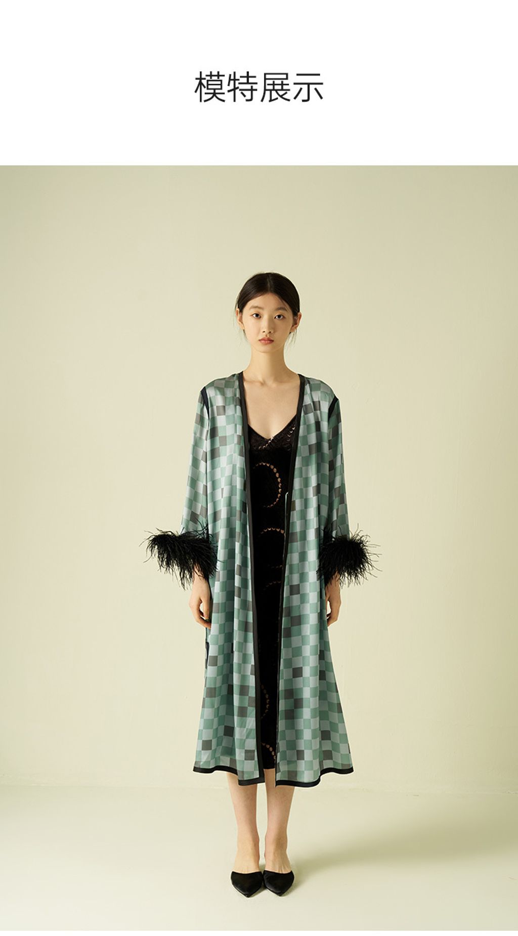 750-9模特展示_01