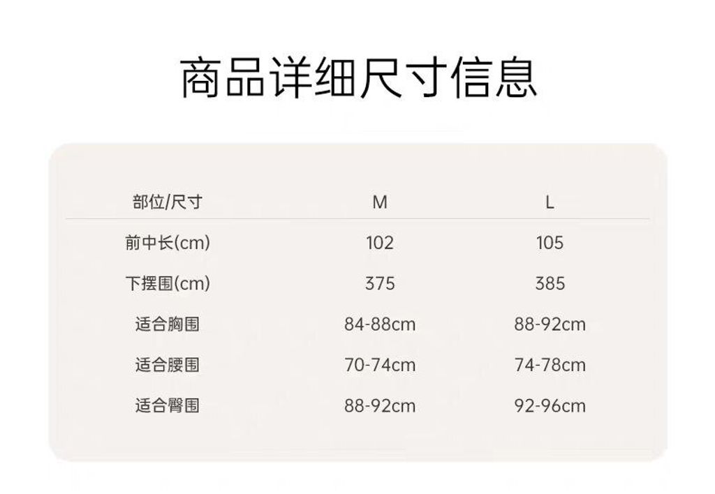 photo_2025-12-08_21-14-07