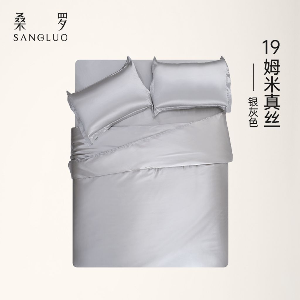 主图-800x800-sku-银灰色