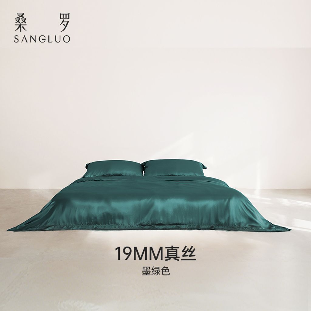 主图-800x800-主图-1墨绿色