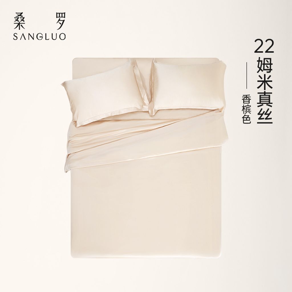 主图-800x800-sku-香槟色