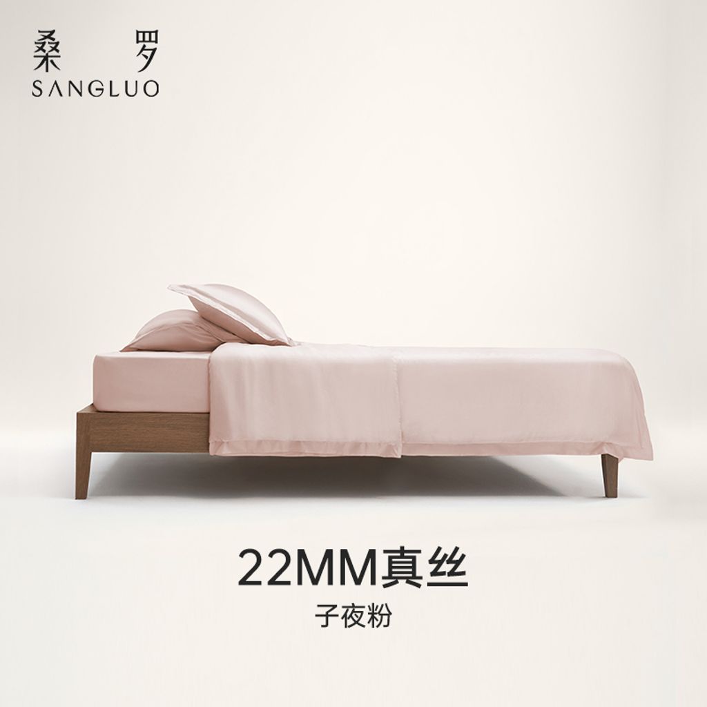 主图-800x800-主图-2子夜粉