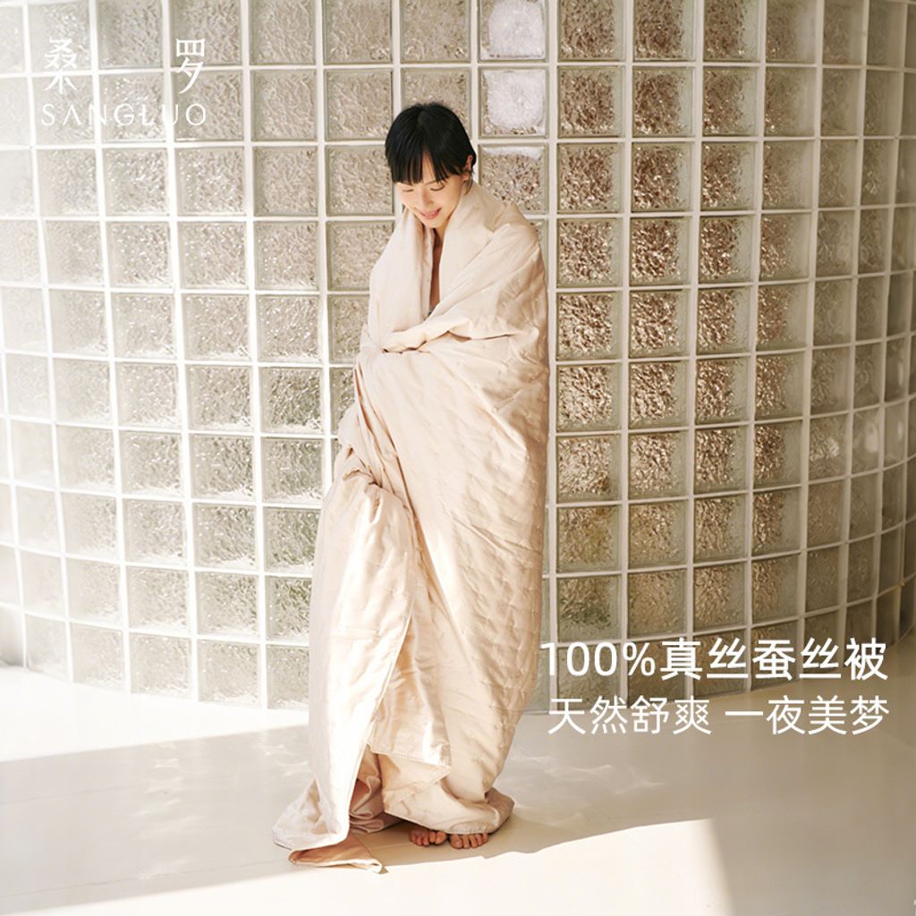 主图-800x800-1-有文案