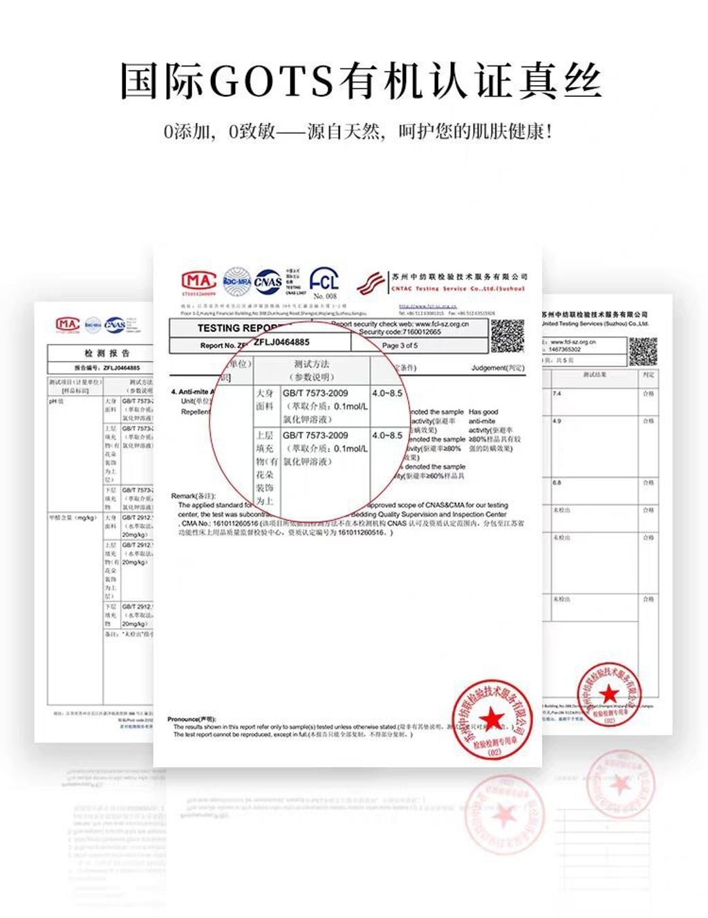 photo_25_2025-12-09_19-25-40