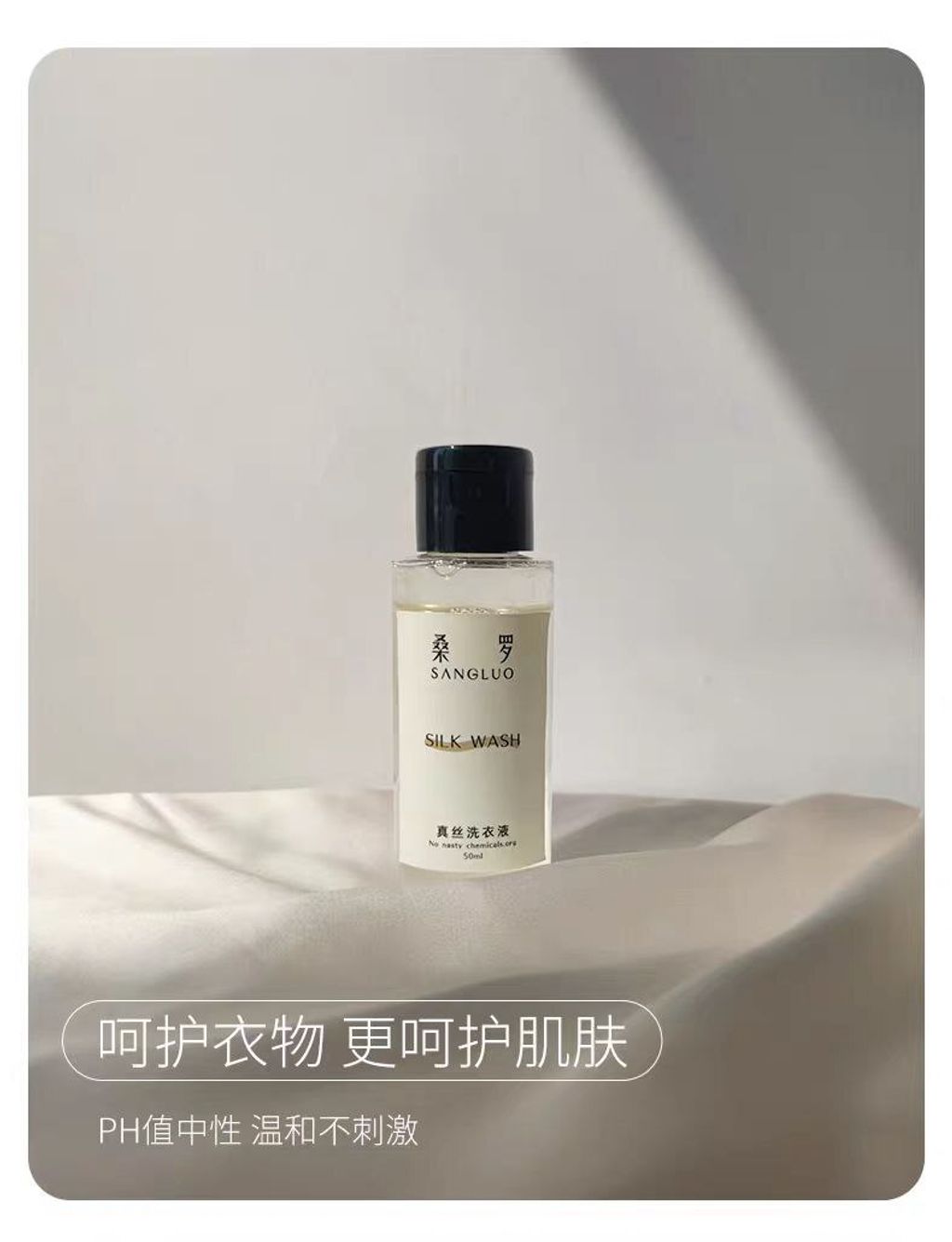 photo_9_2025-12-09_19-47-43