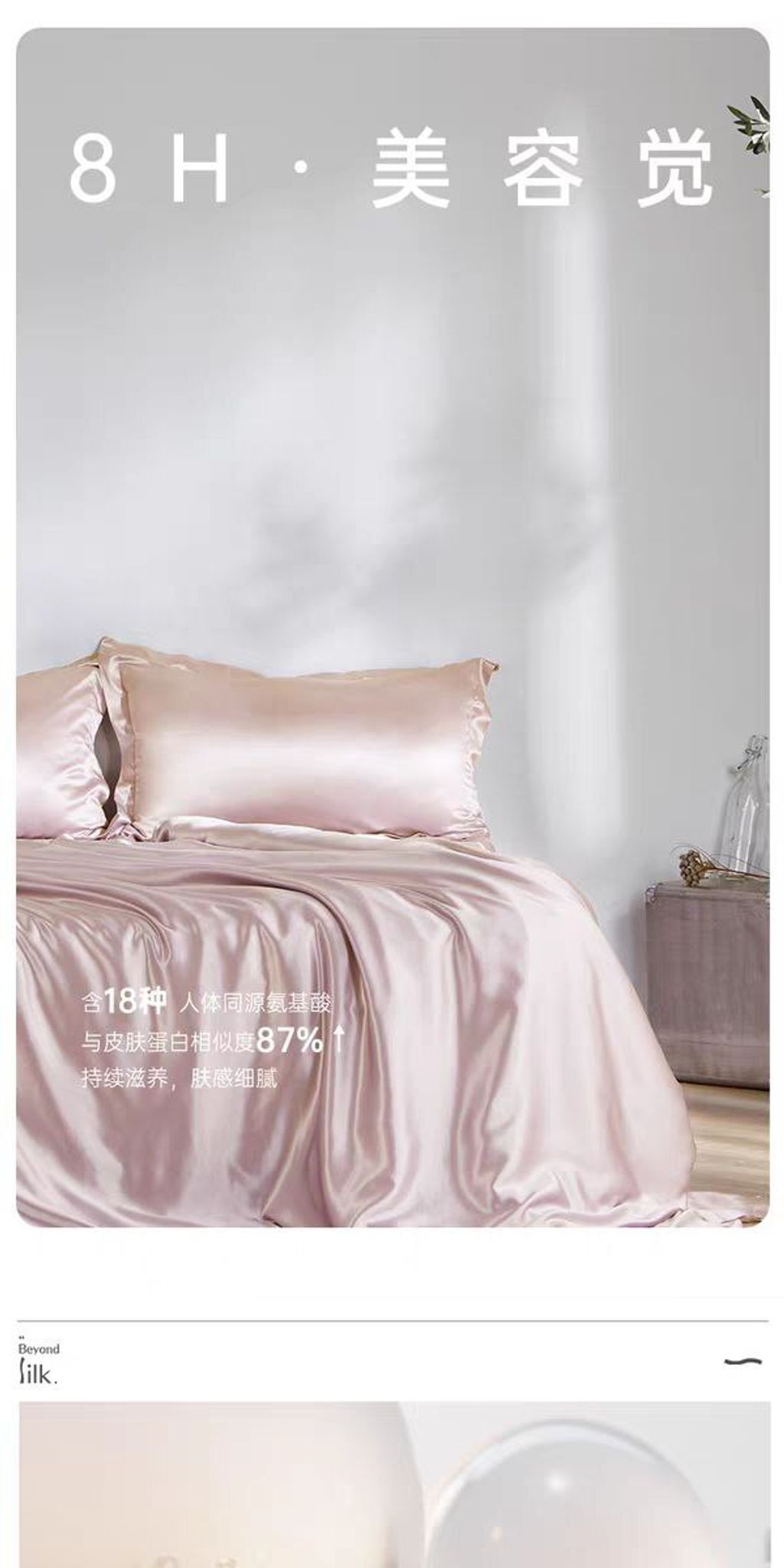 photo_14_2025-12-09_19-58-19