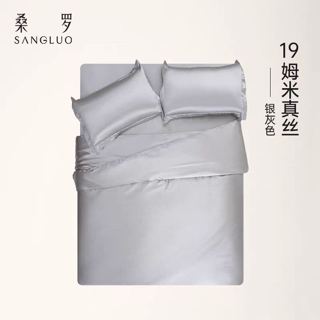 photo_4_2025-12-09_19-58-19