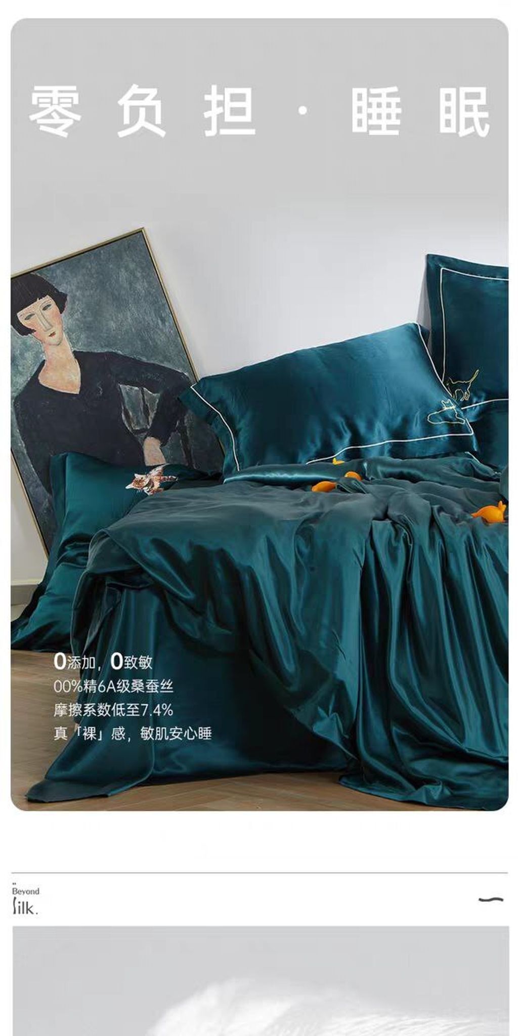 photo_13_2025-12-09_19-58-19