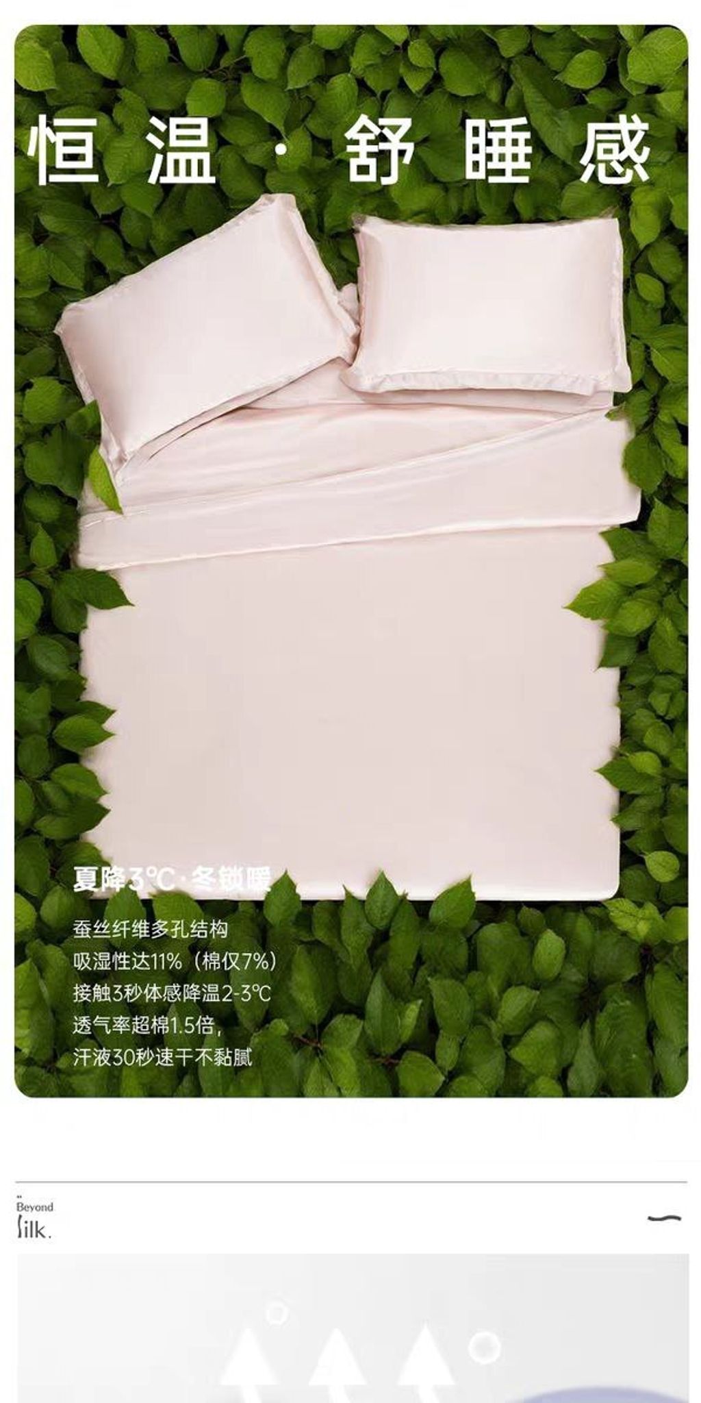 photo_15_2025-12-09_19-58-19