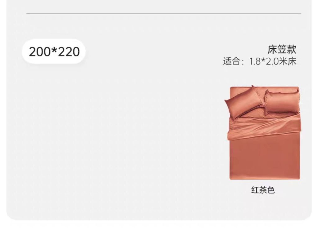 photo_17_2025-12-09_20-26-55