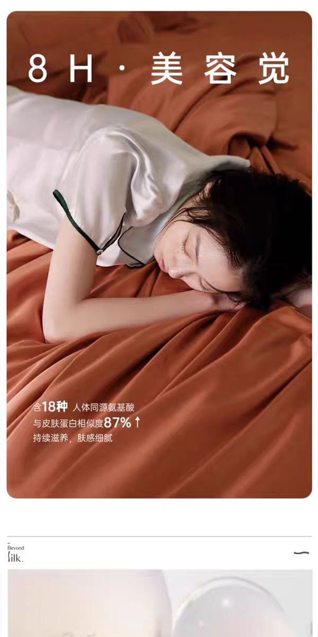 photo_19_2025-12-09_20-26-55