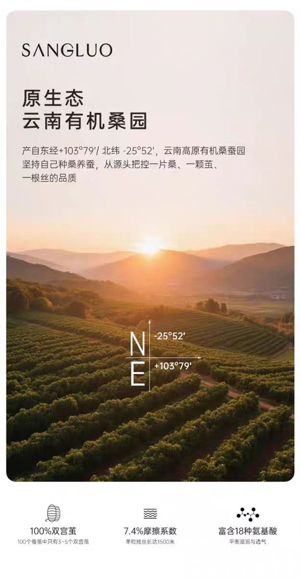 photo_14_2025-12-09_20-26-55