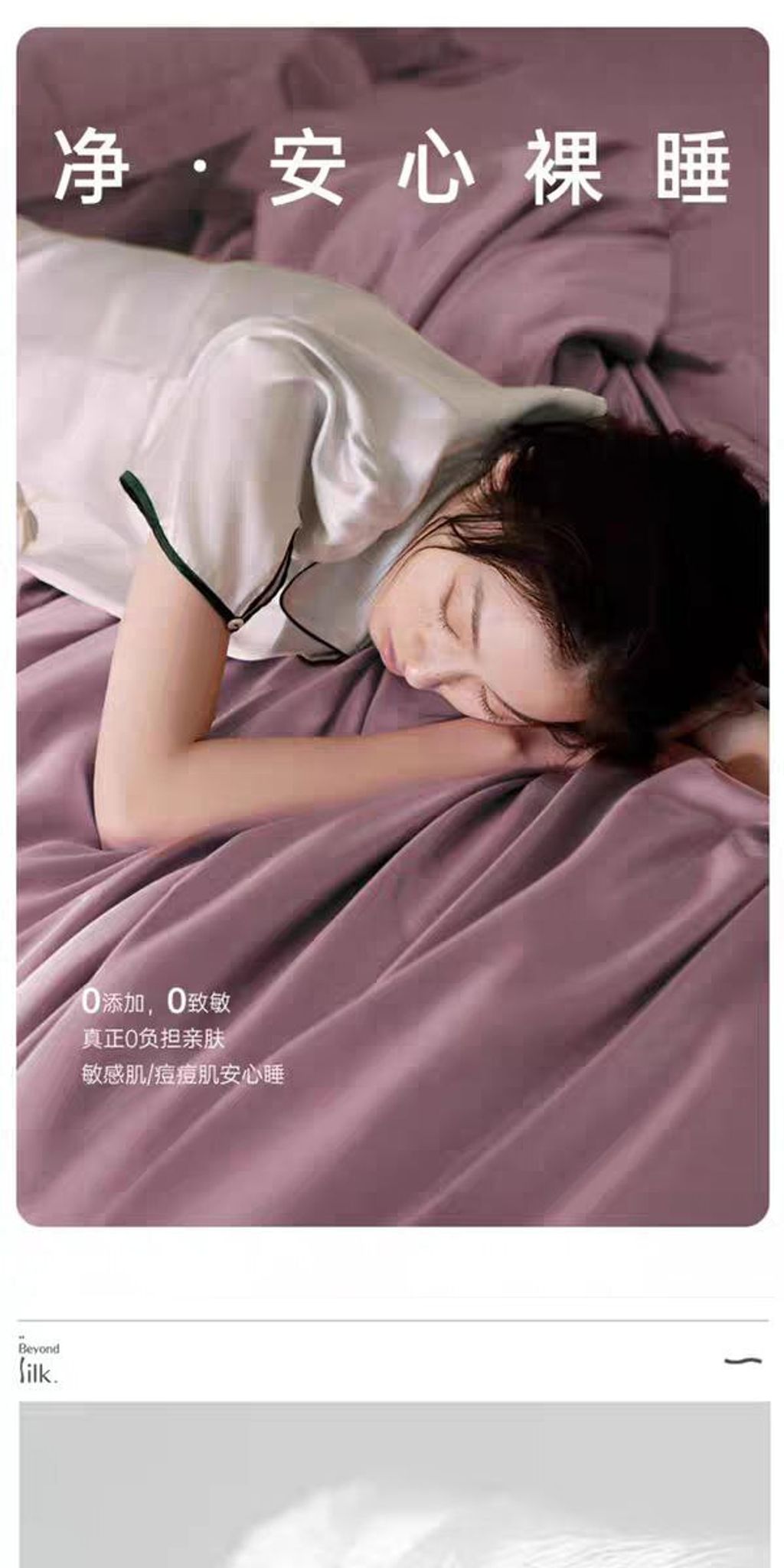 photo_2025-12-09_20-33-01