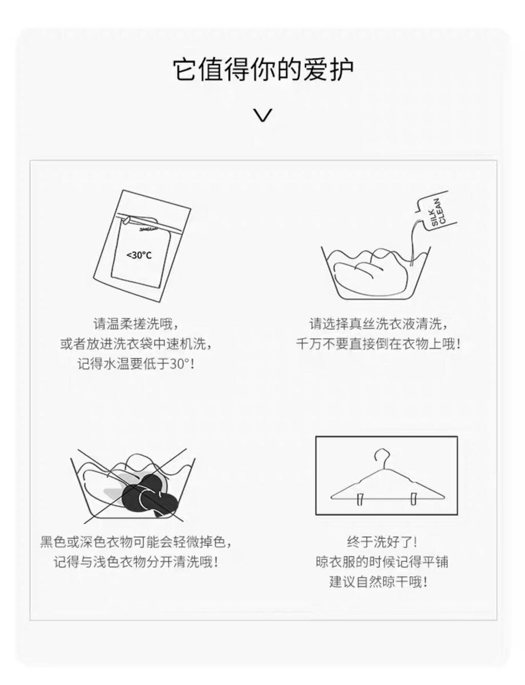 photo_17_2025-12-09_21-00-00