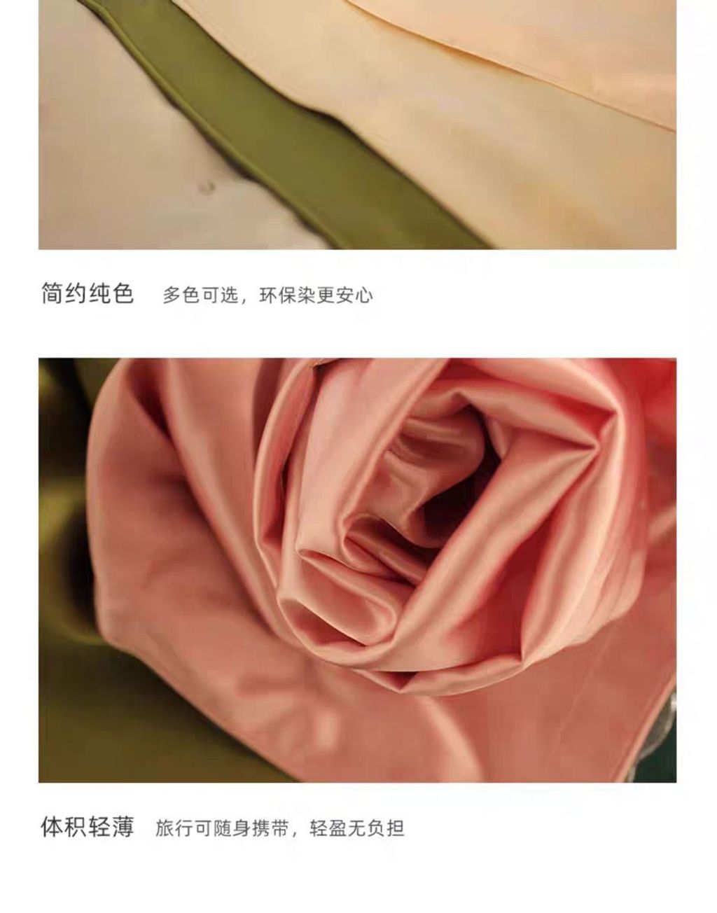 photo_16_2025-12-09_21-00-00