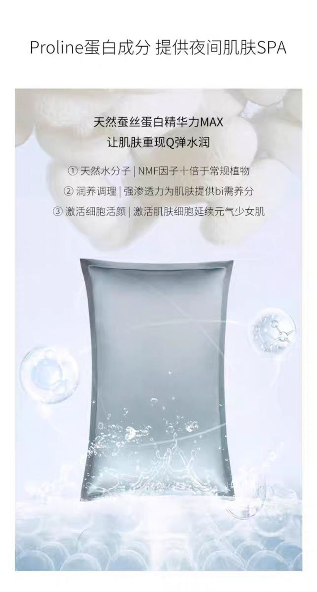 photo_7_2025-12-09_21-15-29