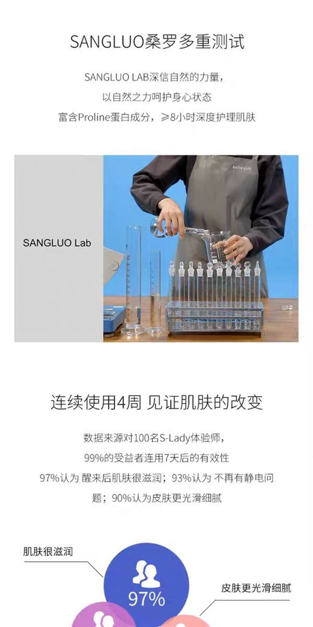 photo_4_2025-12-09_21-15-29