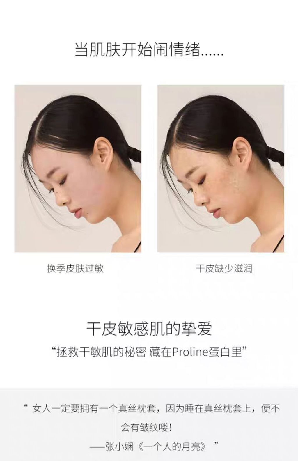 photo_2_2025-12-09_21-15-29