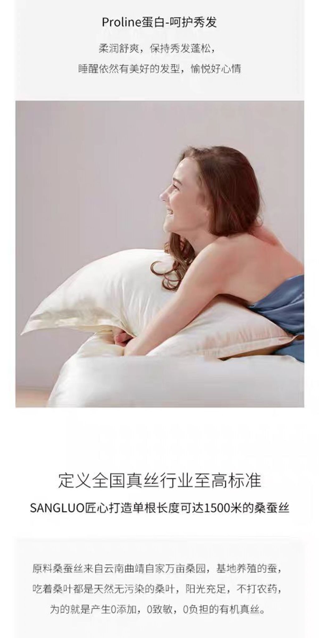 photo_2025-12-09_21-30-25