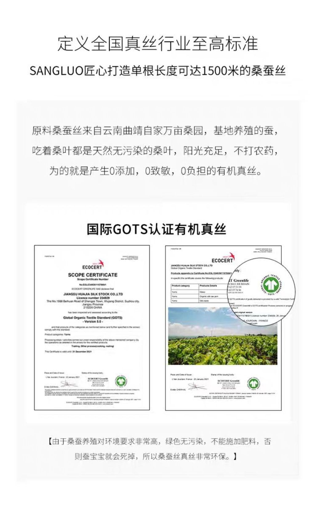 photo_10_2025-12-09_21-15-29