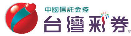 台灣彩券- Wikiwand
