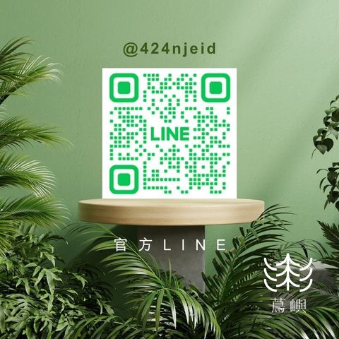 80692860