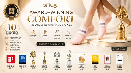 sNug Awards | sNug Malaysia 