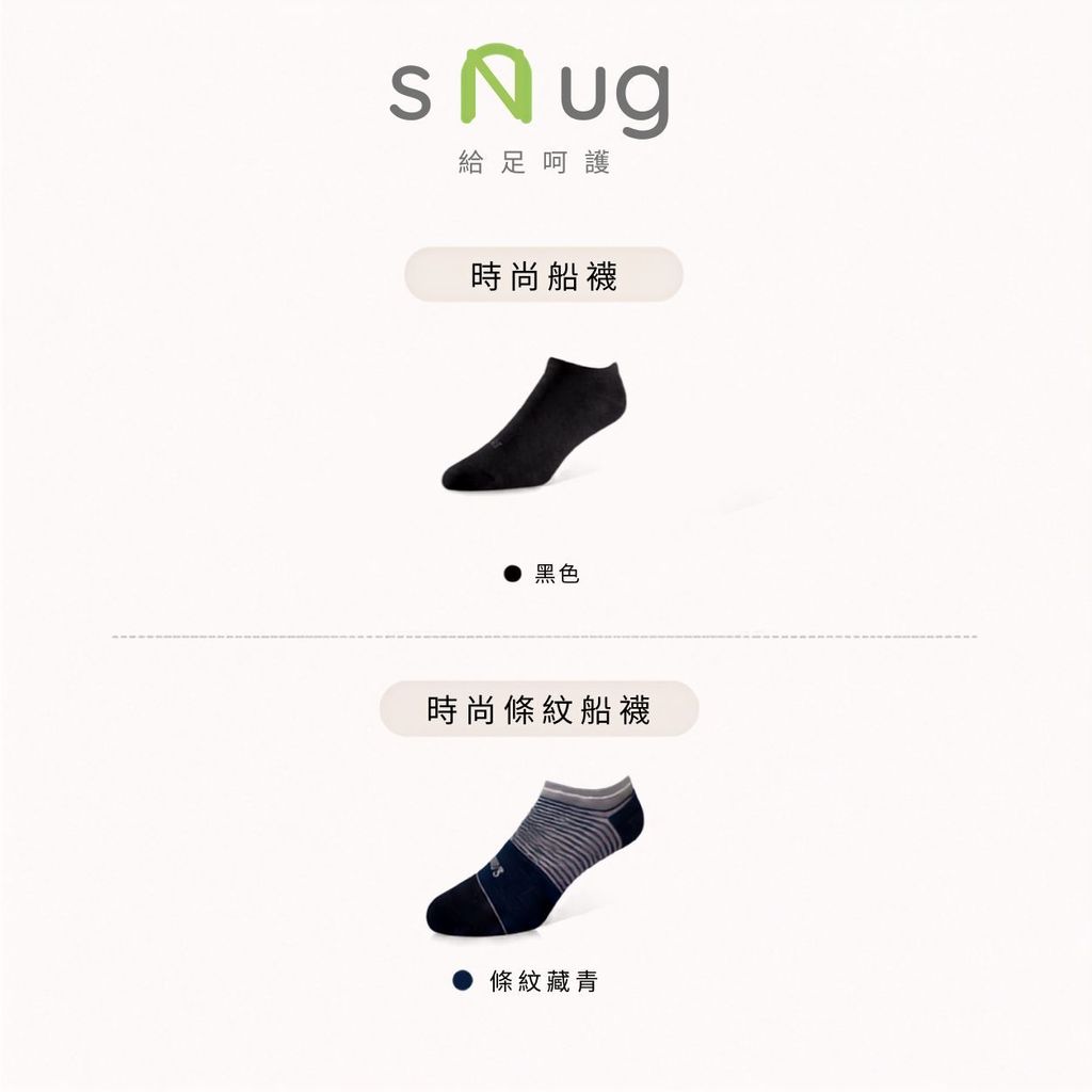 Untitled design (2)